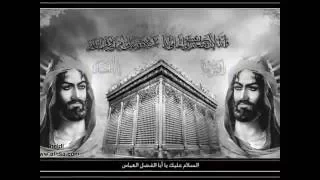 ماترجع ياعباس 