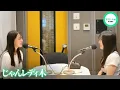 Download Lagu 250904 NMB48のじゃんぐるレディOh!【青原優花・青原和花】