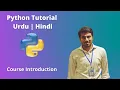 Python Tutorial for Beginners in Urdu Hindi 2021 Course Introduction