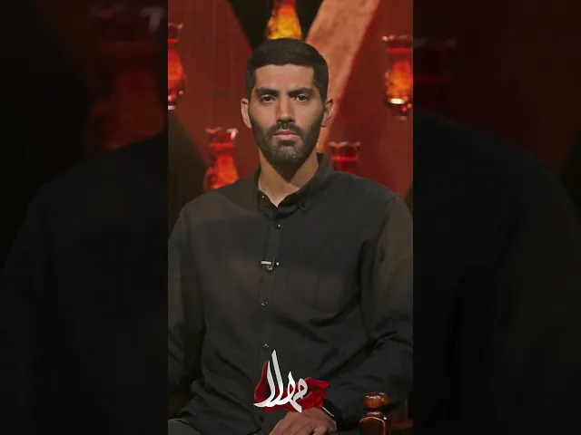 ⁣مهلا - محمد انصاری #shorts