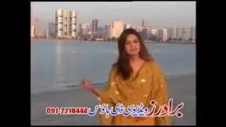 اجمل اغنيه الباكستانيه فنانه غزاله مرحومه 