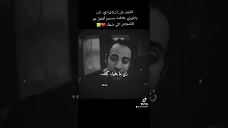 صاحبي يا صاحبي انت اللي لوحدك شبهي ستوريات الدحيح الصحاب  صاحبي يا صاحبي انت اللي لوحدك شبهي ستوريات الدحيح الصحاب