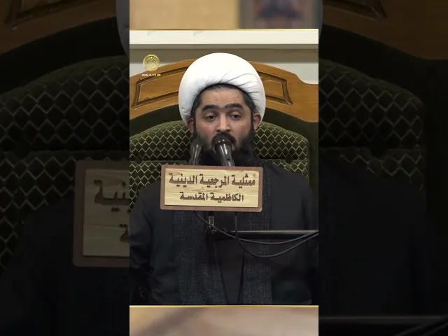 ⁣ماذا أعددنا لهذا اليوم