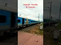HWH PRR SUF EXP
