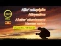 Download Lagu YESU NIINYEHAYO HYMN 185  RUNYANKOLE RUKIGA LYRICS + ENGLISH HYMN NO NOT DESPAIRINGLY