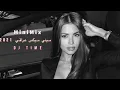 ميني ميكس عراقي | 2022 MiniMix