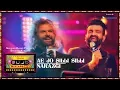 Download Lagu T-Series Mixtape Punjabi: Ae Jo Silli Silli / Narazgi | Hans Raj Hans | Navraj Hans | Bhushan Kumar