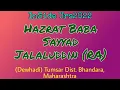 Download Lagu InSide urs2022 Hazrat Baba Sayyad Jalaluddin (RA) (Dewhadi) Tumsar Dist. Bhandara