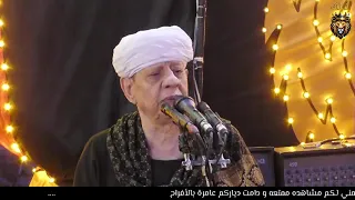 من اروع الحفلات للشيخ ياسين التهامي حفلات اسيوط 