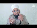 Problems of Married People in Ramadan | How is it to have Sehri and keep Roza in a state of impur...