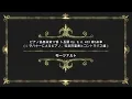 モーツァルト：ピアノ協奏曲第17番 第3楽章（ピアノ、弦楽四重奏とコントラバス編）［クラシック・キュレーション #元気］／Mozart: Piano Concerto No.17 K.453 III.