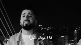 من جه ته كلك حز كري اغاني كردي حب عشق جديد حالات واتس اب كردي مع كلمات حب Kurdishmusik2022 