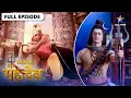 Download Lagu Devon Ke Dev Mahadev | Bhakt Prahlad ki katha  | देवों के देव महादेव | Episode 265-266