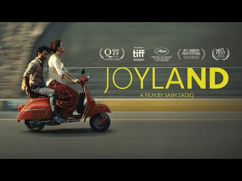 Official US Trailer