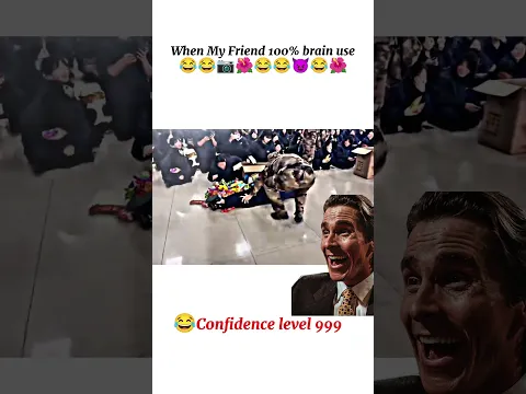 When My Friend 100% brain use 😂 || Funny || viral video || #shorts #ytshorts #funny #song