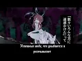 Utsu-P- ララララフレシア/RRRRafflesia [ RU SUBS ]