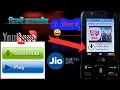 Lagu जिओ मोबाइल से ऑडियो वीडियो डाउनलोड आसान तरीका jio phone set audio video download 2021 trick