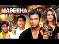Download Lagu Maseeha - 90's Superhit Action Blockbuster Movie - Sunil Shetty \u0026 Namrata Shirodkar - Rom Com Film