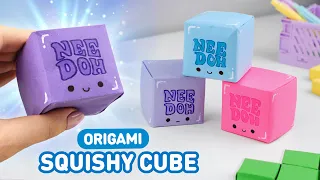 Оригами NeeDoh Куб из бумаги | Как сделать игрушку-антистресс