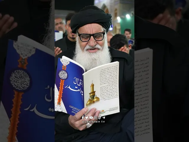 ⁣يامَن لهُ كلُّ شيء إرحمْ من ليسَ لهُ شيء سوا عفوكَ ورحمتِكَ ومناجاتكَ ودعُائكَ يا رب