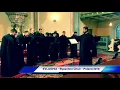 Download Lagu Corul EVLOGHIA - La multi ani!