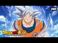 Lagu New Dragon Ball Super Anime Teaser Dragon Ball 2026 (Genkidamatsuri Announcements)