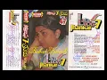 Download Lagu Lata Lucky Jhankar Vol 47 With Heera Special Jhankar H-197 Babar Karachi