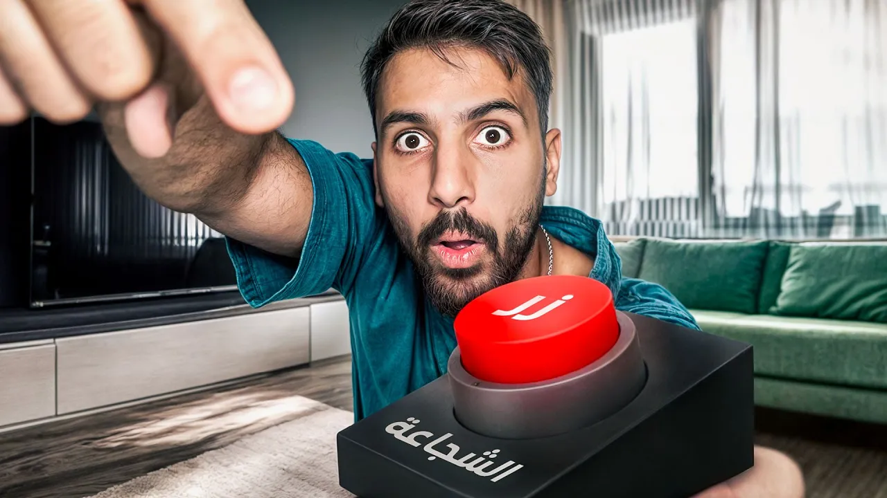 بعد هذا الفيديو حتبطل تخاف