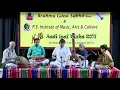 Ravikiran's Vasantabhairavi Varnam I Sikkil Gurucharan | Sanjay Suresh | Easwaran | Purushotham