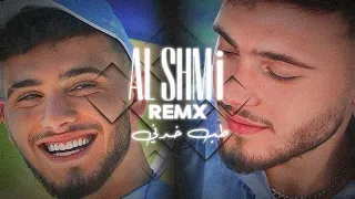 ريمكس طب خدني Remix Tab Khodne 
