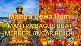 mantra dewa bumi mantra yang bagus dilafalkan untuk memperlancar rejeki 