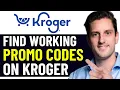HOW TO GET BEST KROGER DISCOUNT PROMO CODES IN 2026 FULL GUIDE
