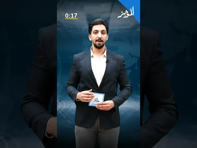 ⁣الموجز: موجز لأهم نشاطات قسم الشؤون الفكرية والثقافية في العتبة العباسية المقدسة