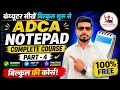 Basic Advance Computer Course Microsoft Notepad Complete Tutorial Part - 4