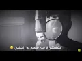 علي جاسم مقطع محذوف من اغنيه اكتب رسالة 🔥🔥2020