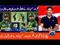 Download Lagu Pakistan Vs Afghanistan Tri Series 1ST T20 Match Full Highlights 2025, Pak Vs Afg 1ST T20 Highlight