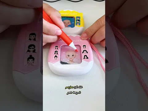 🧲💇‍♀️ لوح تصفيف شعر مغناطيسي سحري! 😍✨ #shorts