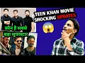 Download Lagu Bollywood Three Khan Upcoming Movies Shocking Updates | Salman Khan | Shahrukh Khan | Aamir Khan 
