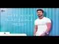 Batelet El Aalam Fel Nakad -Tamer Hosny English SUbtitled بطلة العالم في النكد تامر حسني
