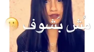 اغنيه شقلطوني في بحر بيره 