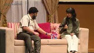 الله يعينكم ـ مسرحية كأنة البخت 