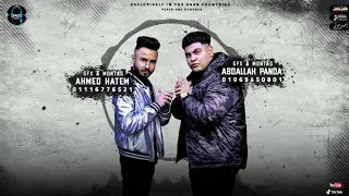 مهرجان قاعد لوحدي بكلم نفسي نوكيا وبلحه توزيع حوده مانو 2021 