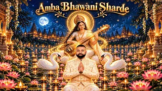 Vee Ram - Amba Bhawani Sharde [Official Audio] (Bhajan 2026)