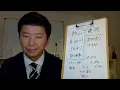 Download Lagu 9/5③飯山陽chは再生数増えてるけど安心してください！飯山派と藤岡派は内ゲバ！共倒れさせよう！攻撃するなら飯山派をおすすめする理由とは？ #日本保守党 #飯山の乱 #425