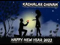 Download Lagu kadhalar dhinam movie💞🎥 super hit song / காதலர் தினம் ஒரு பட பாடல்