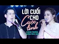 Download Lagu Lời Cuối Cho Cuộc Tình - Khánh Phương \u0026 Lương Bích Hữu | Official Music Video | Thanh Âm Bên Thông