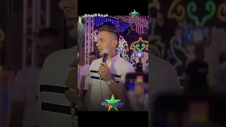 اوعى يا خايب      أحمد العدوى   مصطفى باسط دندنها