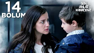 مسلسل البحر الأسود الحلقة الكاملة 14 