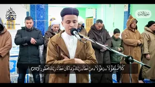  و ق ض ى  ر ب  ك  أ ل  ا ت عۡب د و ا  إ ل  آ إ ي  اه   عشائية عجيبة أبكت المصلين     عبدالعزيز سحيم دندنها