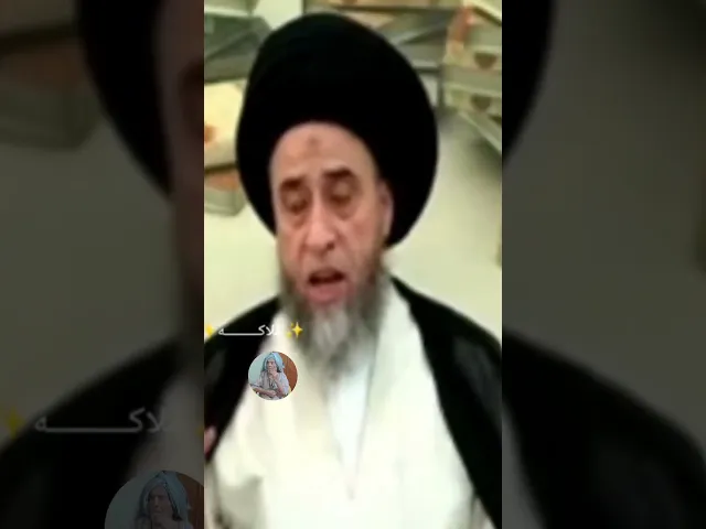 اكل لحم الخنزير يذهب بالغيره.. 🙏❤سيد صباح شبر